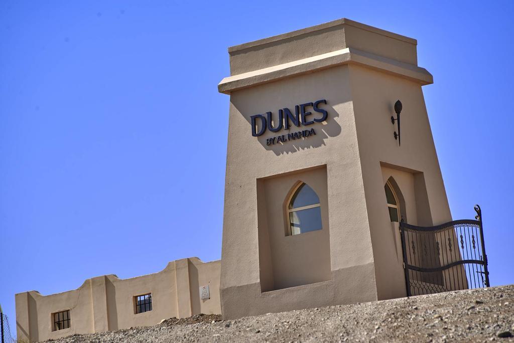 Dunes By Al Nahda Abyad Exteriör bild