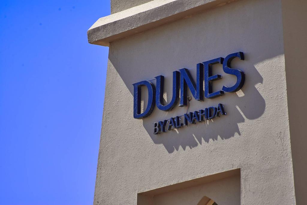 Dunes By Al Nahda Abyad Exteriör bild